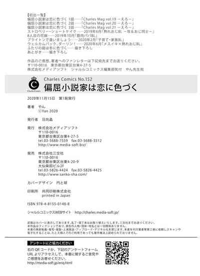 第168頁圖
