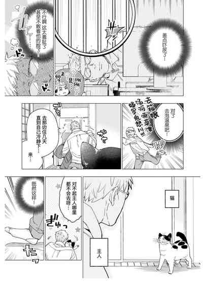 第32頁圖