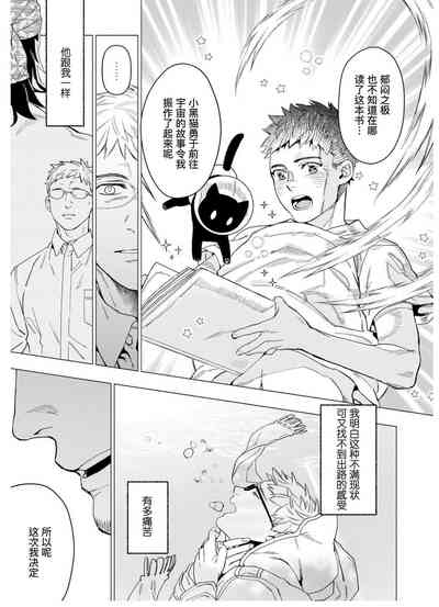 第40頁圖