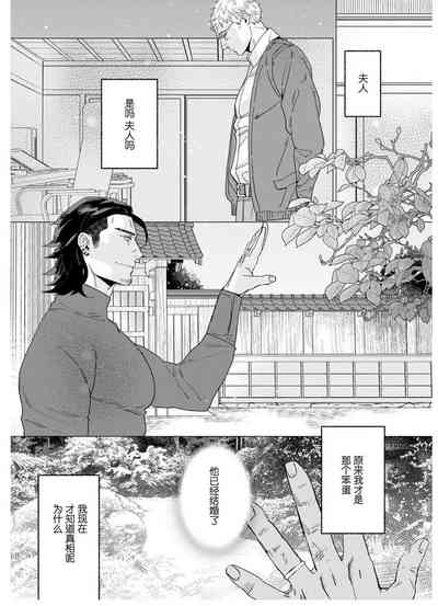 第52頁圖