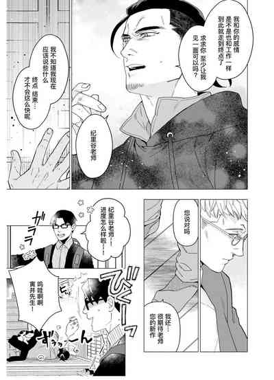 第56頁圖