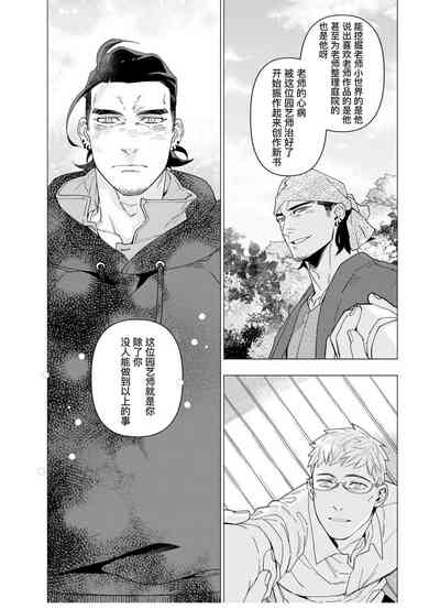 第60頁圖