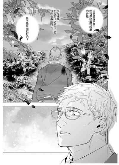 第64頁圖