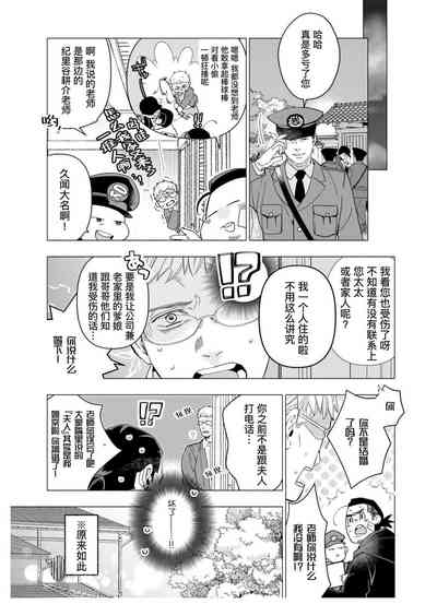 第68頁圖