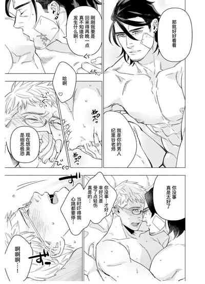 第72頁圖