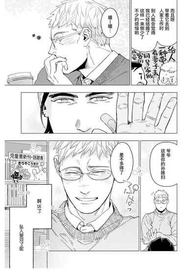 第76頁圖