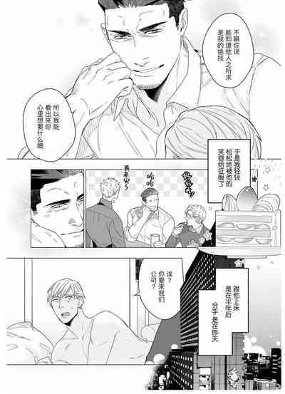 第84頁圖