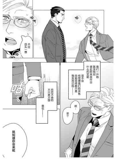 第92頁圖