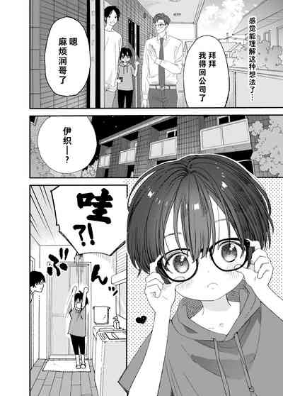 第12页图