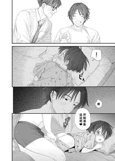 第24页图