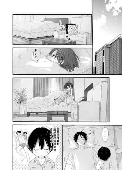第40页图