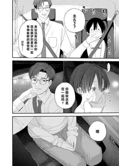 第52页图