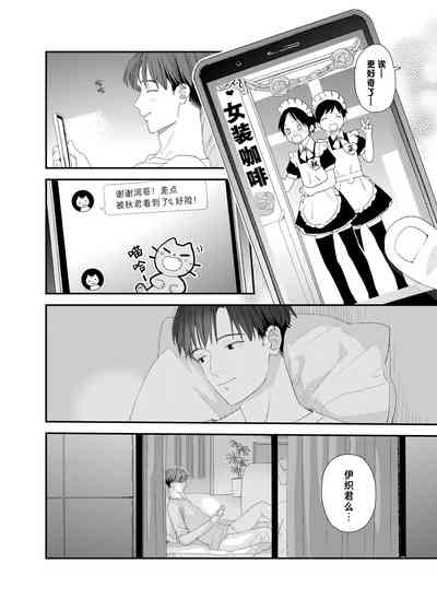 第60页图