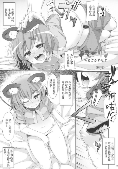 第28页图