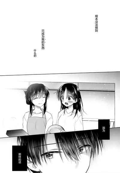 第16页图