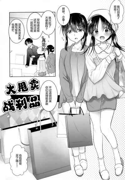 第4页图