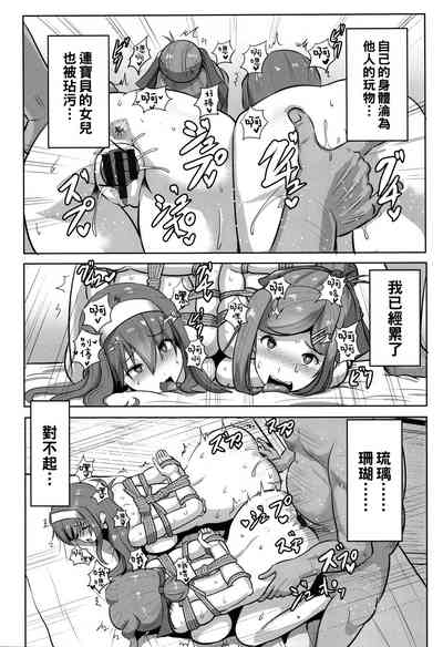 第16页图