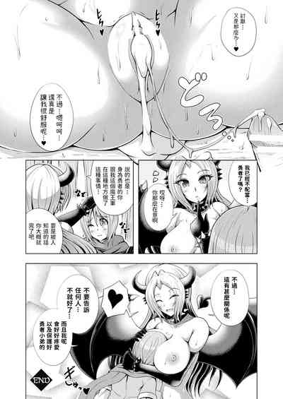 第16页图
