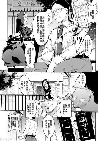 第28頁圖
