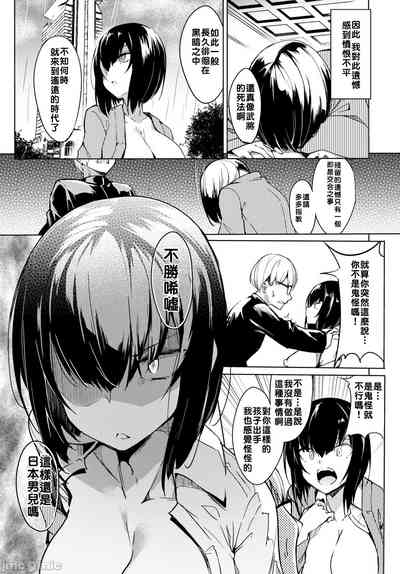第72頁圖