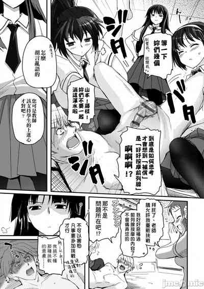 第104頁圖