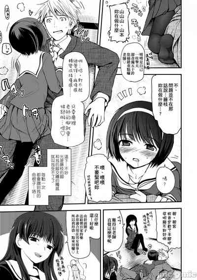 第12頁圖