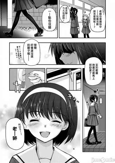 第148頁圖