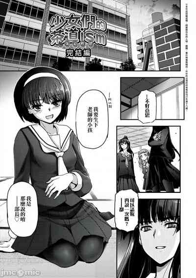 第168頁圖