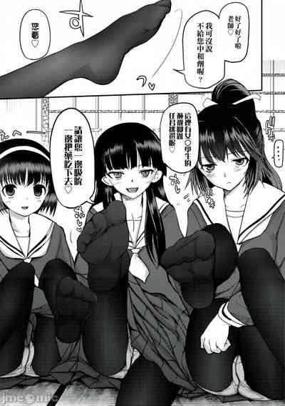 第16頁圖