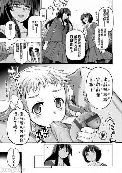 第188頁圖