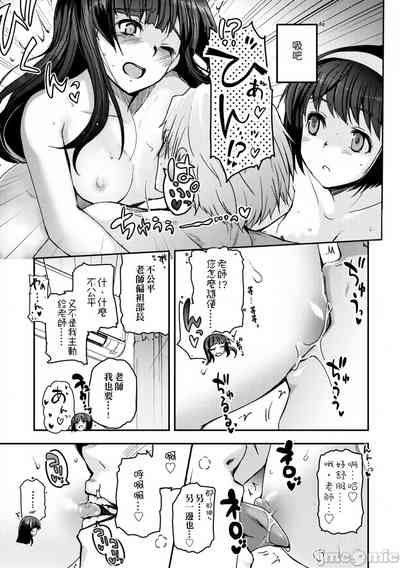 第192頁圖