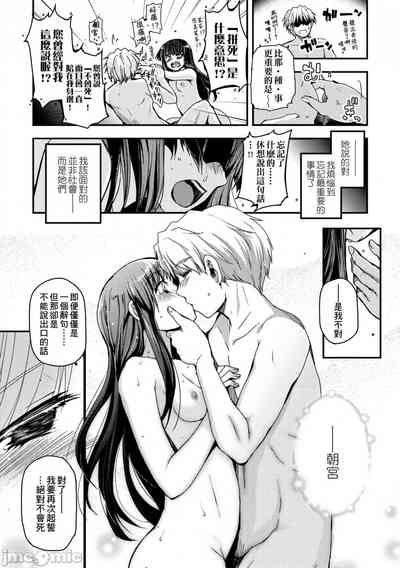 第200頁圖