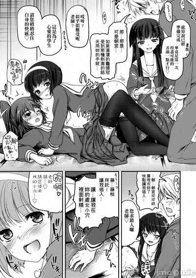 第24頁圖