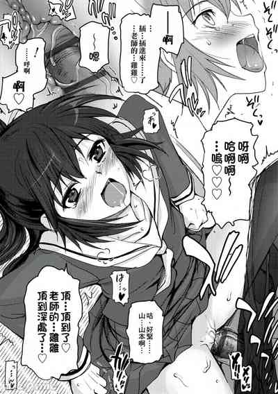 第28頁圖