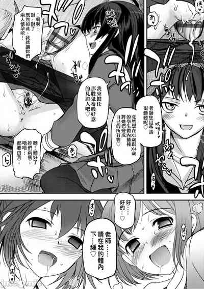 第32頁圖