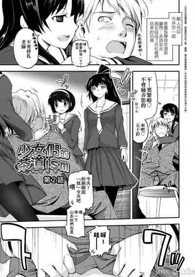 第36頁圖
