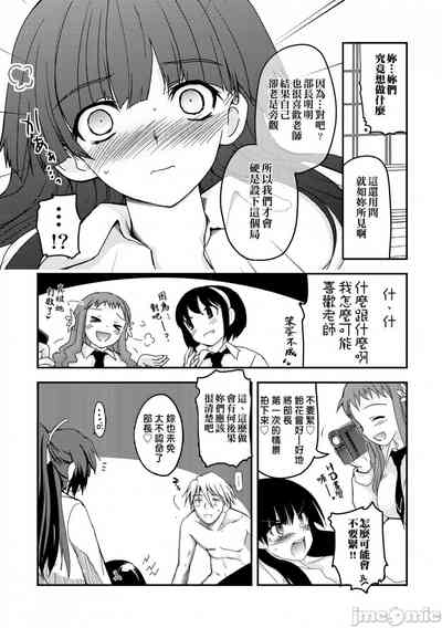 第52頁圖