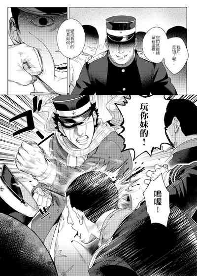 第24頁圖