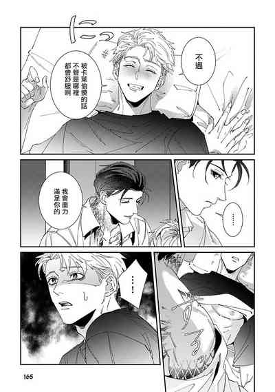 第172页图