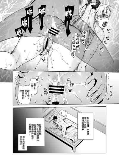 第24頁圖