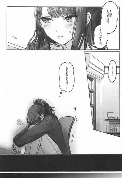 第16页图