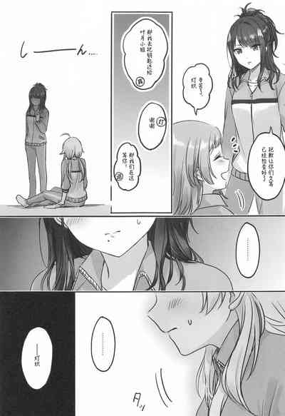 第20页图