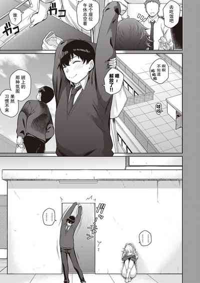 第4页图