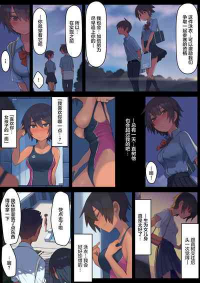 第12頁圖
