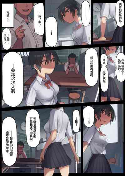 第16頁圖