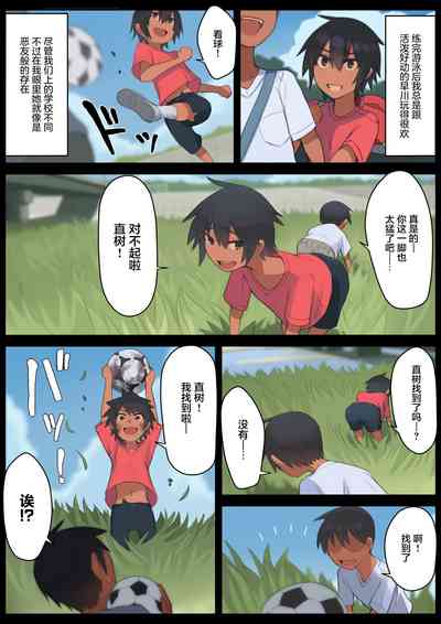 第4頁圖