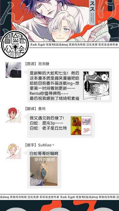 第24页图