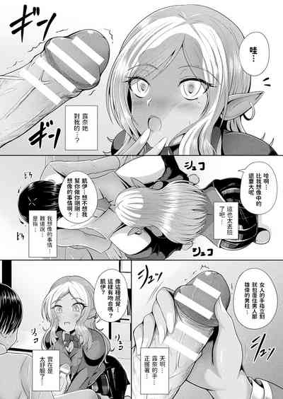 第4頁圖