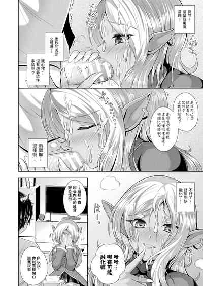 第8頁圖