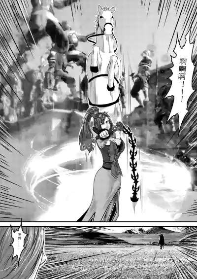 第12頁圖